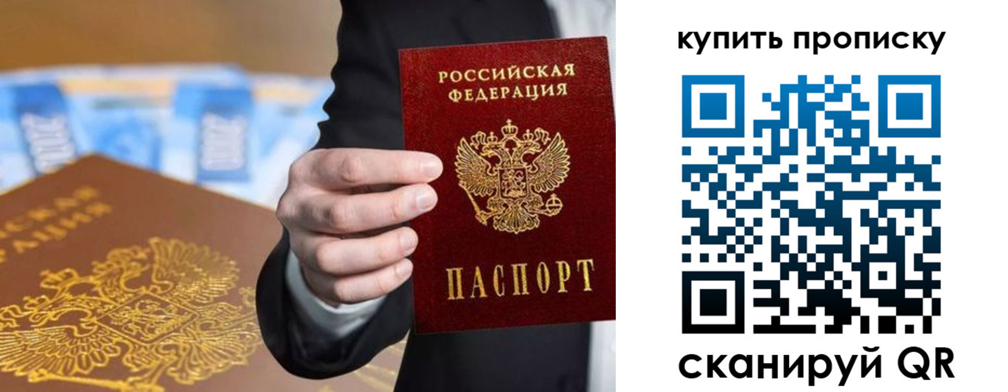 форма 3 в Алейске